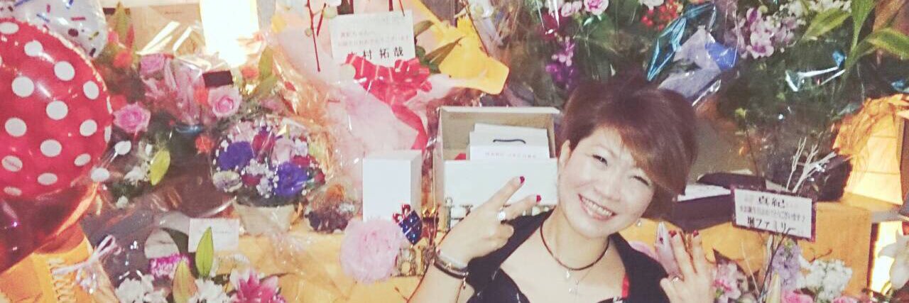 マッキー .M's cafe.エル・ワーク.柳ケ瀬プロレス.m&m'sAnnex banner