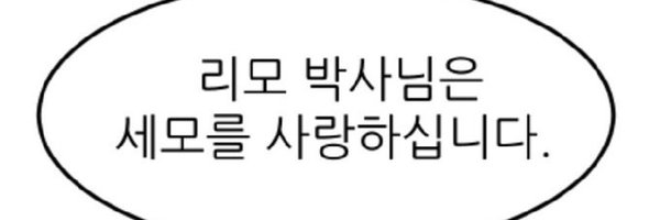 l_im__o Profile Banner