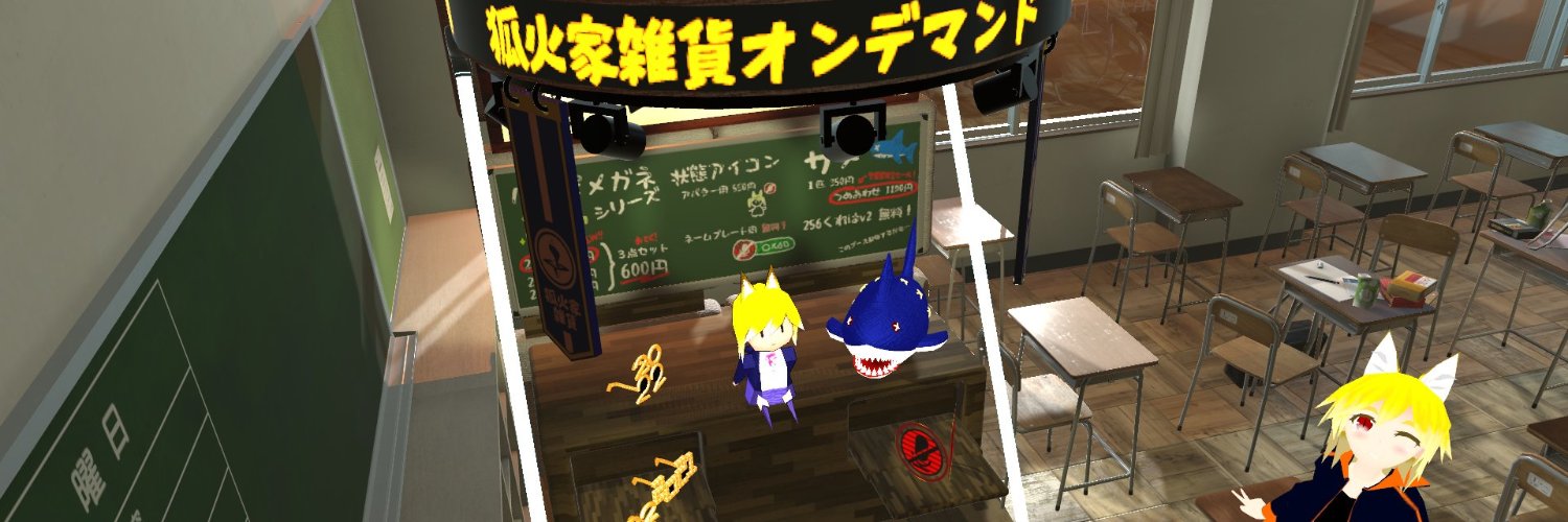 kiaran5012's profile banner image