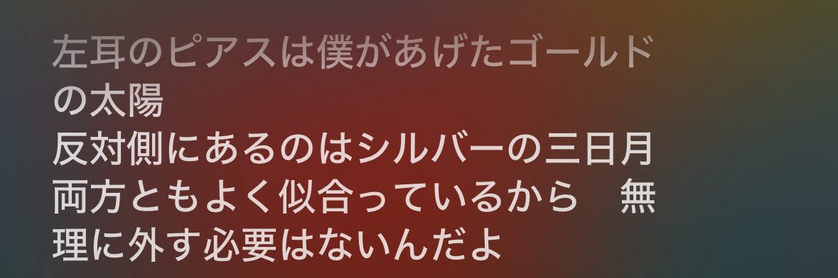 取引 banner