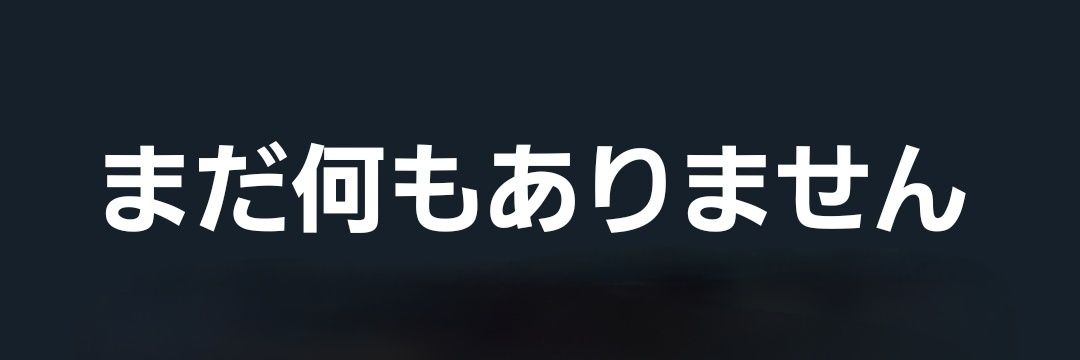 seven_rapid's profile banner image