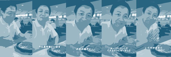 navyさん's banner