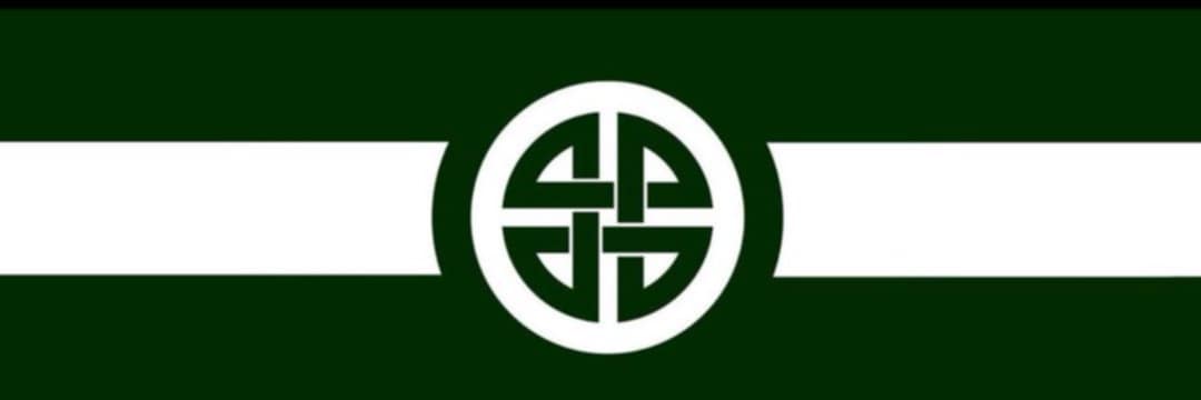 Reble Eire 🖤 banner