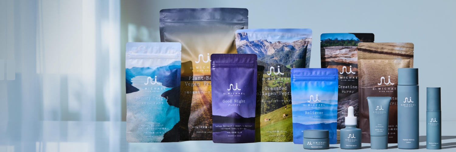 ドクターマイケル (Dr. MiCHAEL) 【公式】by raycop banner