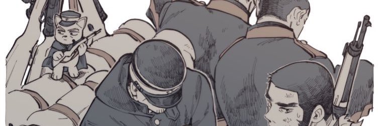 コズカタ⌇5/6⌇東7〖 I-13a 〗 banner