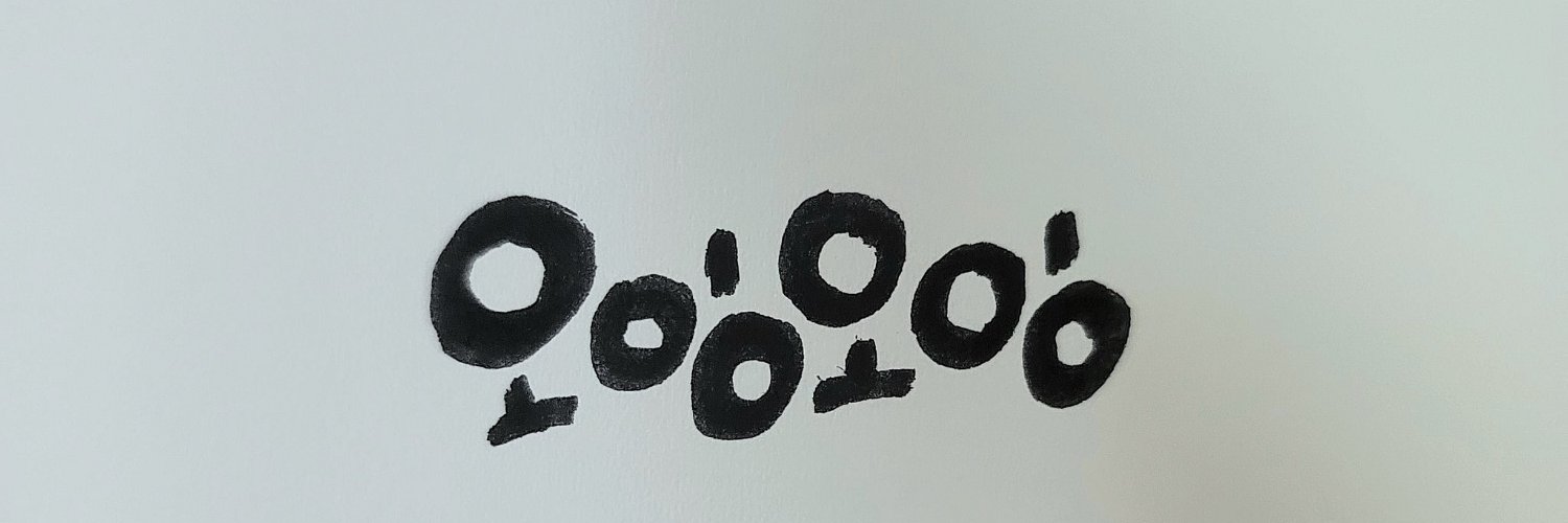 오잉오잉 banner