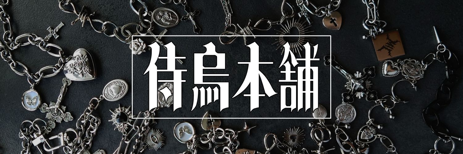 JiW-ジウ- (@___JiWHONPO___) / Posts / X