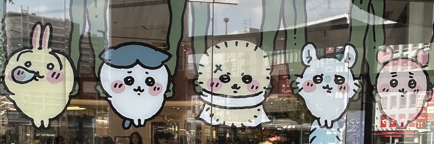 icnscak32's profile banner image