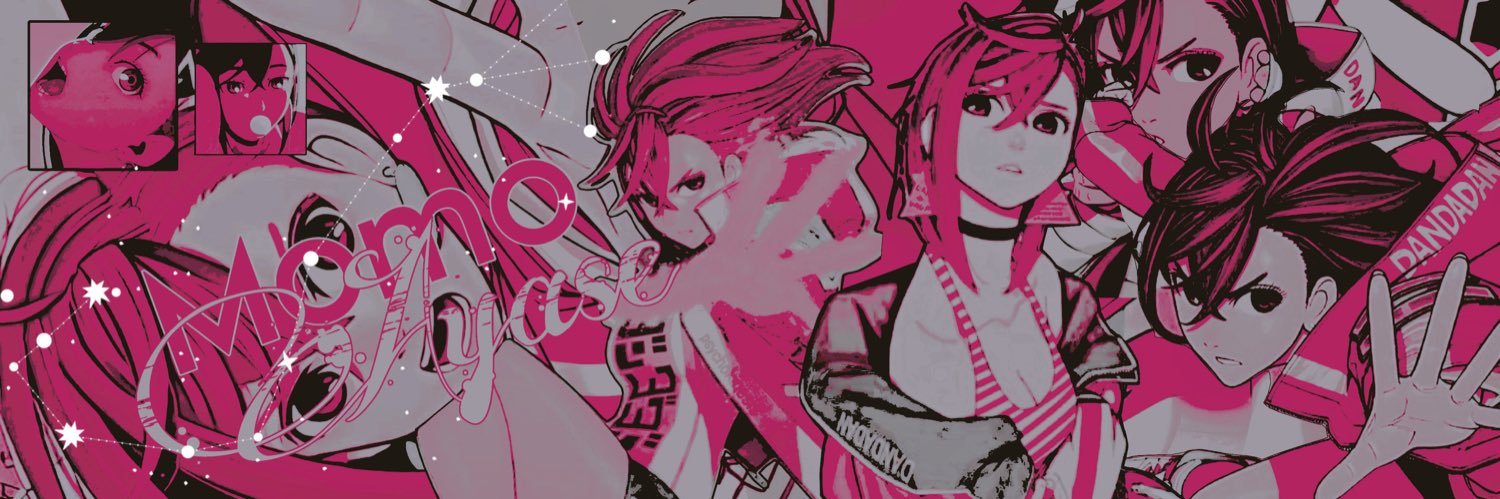 🛸 * 𝐁͟𝙾𝙾‍ ׅ⎖'s banner