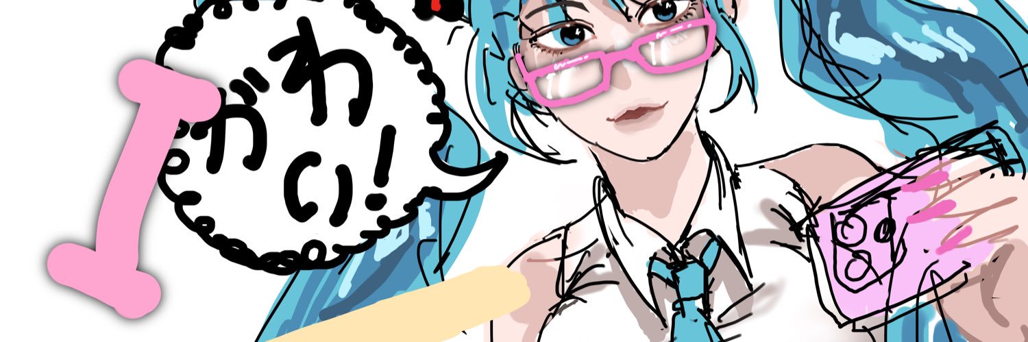 heummmm_0's profile banner image