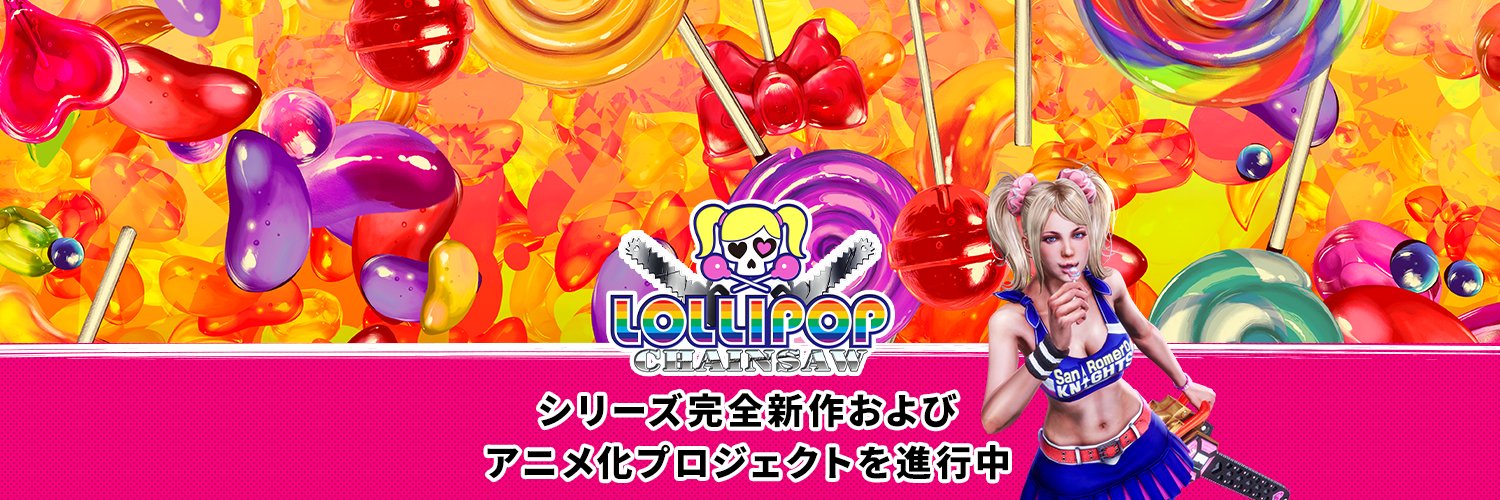 lpchainsaw_jp's profile banner image