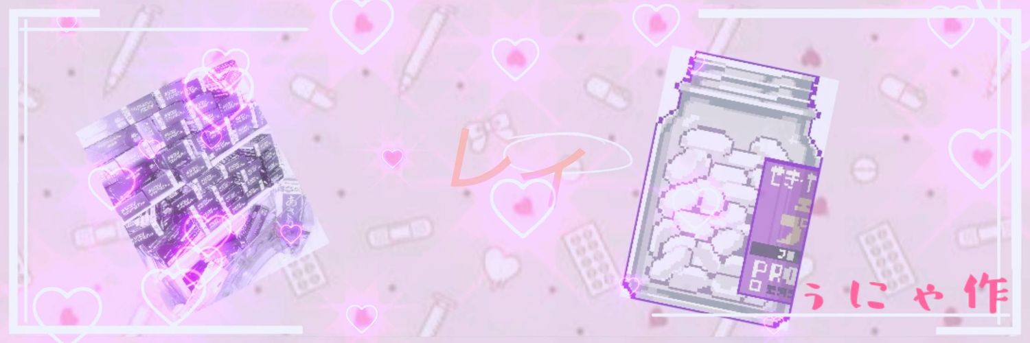 Re_xqii's profile banner image