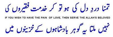 RabiRabipti's profile banner image