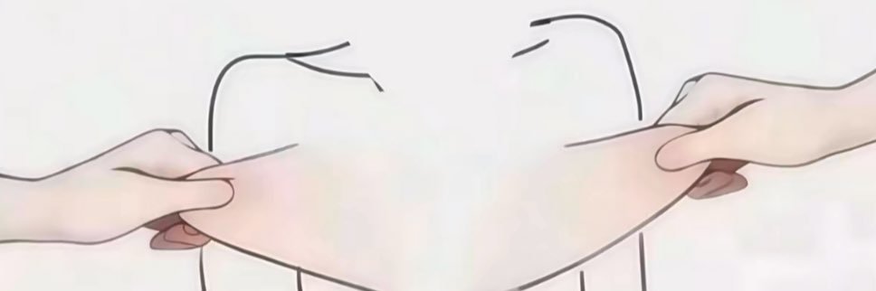濑秀贤 banner