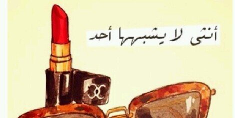 tsafeena00's profile banner image