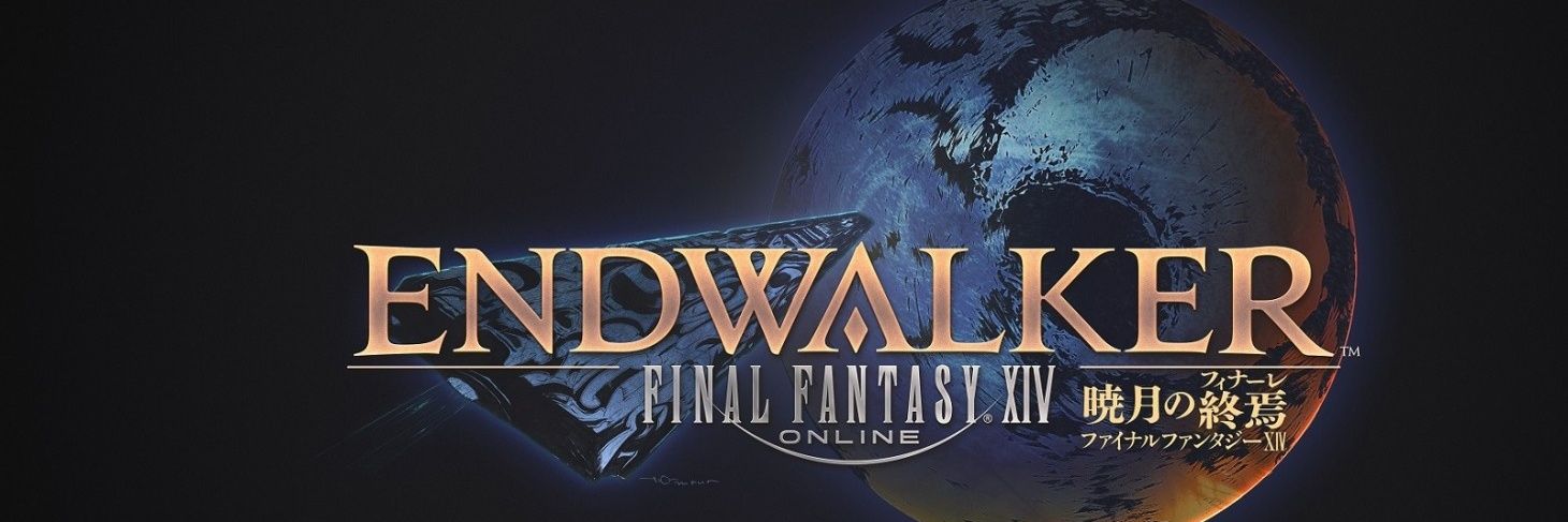 MB The wholesome cutie catboi banner