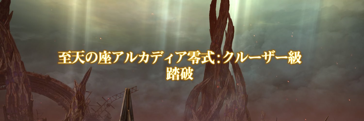 De4thDeSs's profile banner image