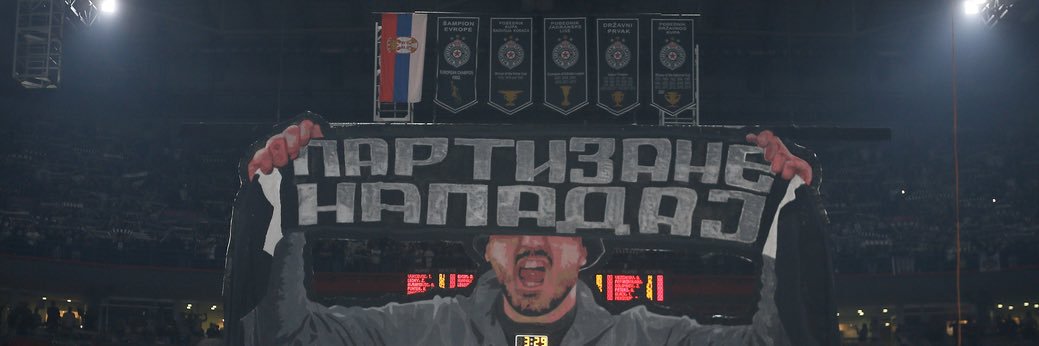 Partizan video banner