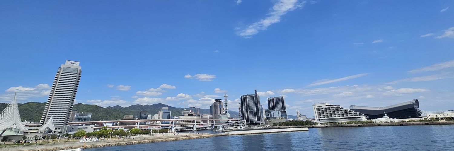 別の名はメガネちゃん(メガネチェンジウオ) banner