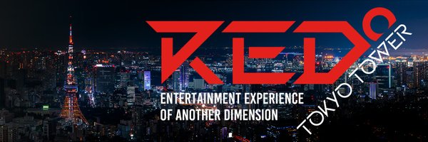 red_bullets0 Profile Banner
