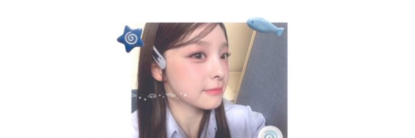 for_nahyun Profile Banner