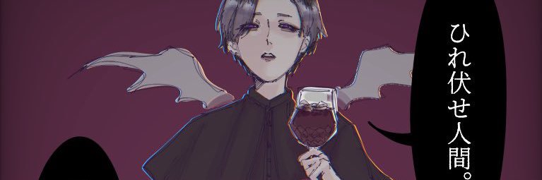 cafe_ole_0's profile banner image