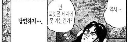 __G01D_'s profile banner image