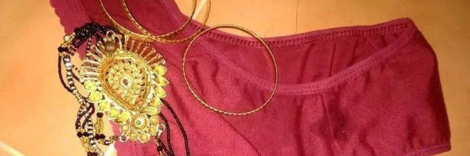 अंजू राय..... banner