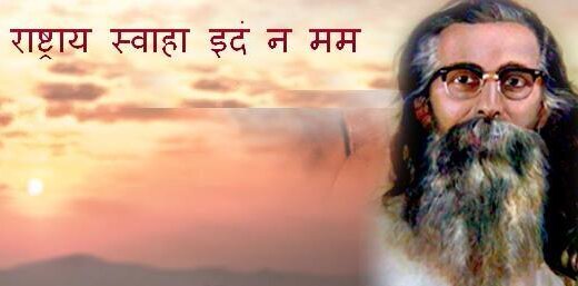 UtkarshMarathe's profile banner image