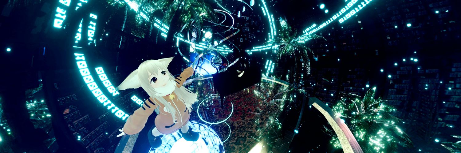 ようる banner