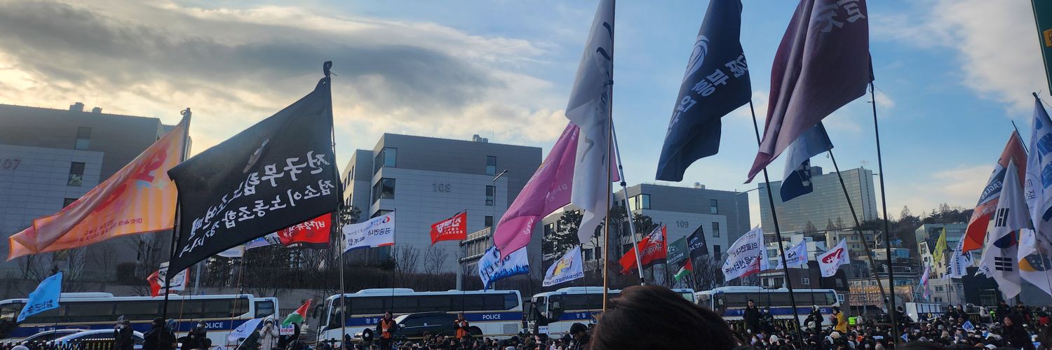 GY. Kim banner