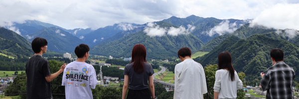 Hightation_SCS Profile Banner