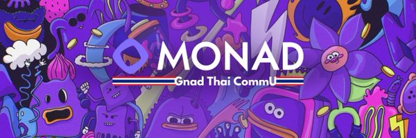 Gnad_InternTH Profile Banner
