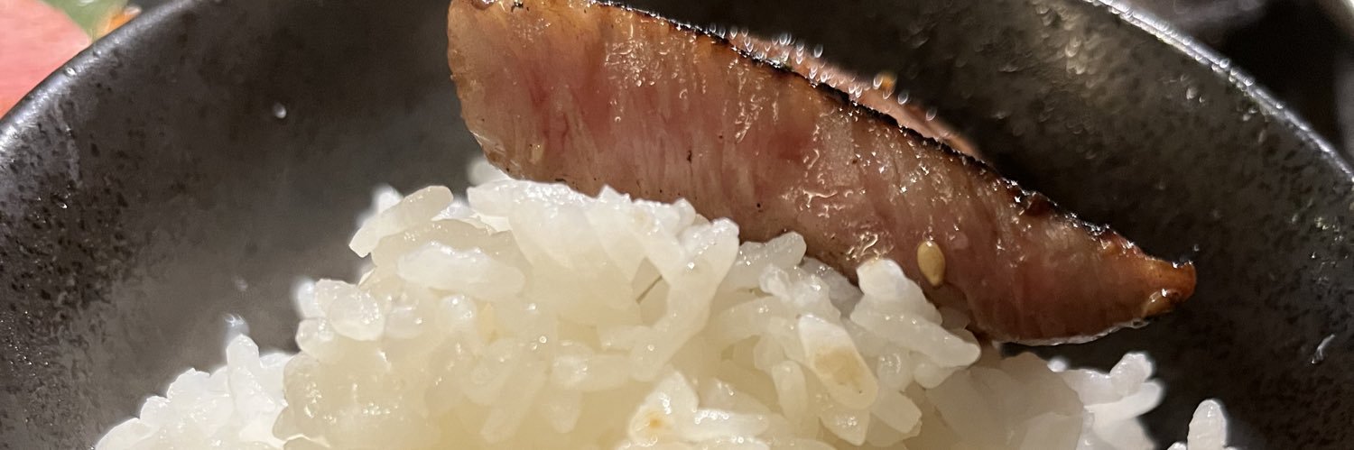 Strelittzzia's profile banner image