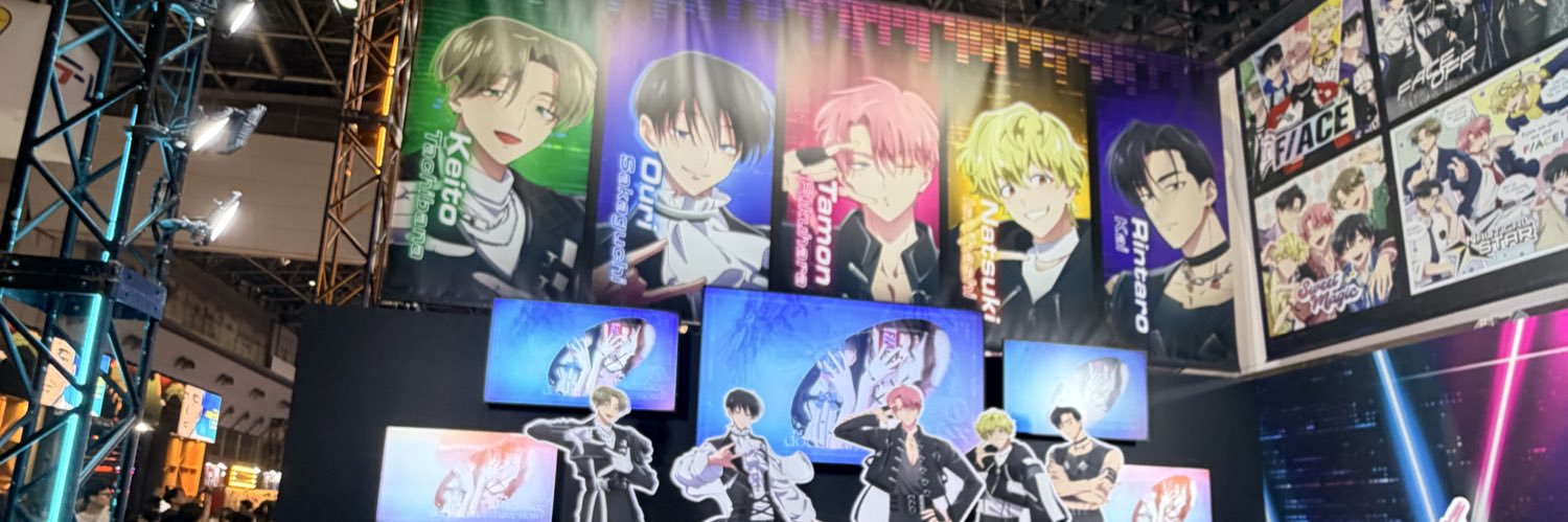 あん🐰⸝꙳* banner