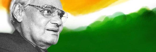 Pradeep Gangadharan banner