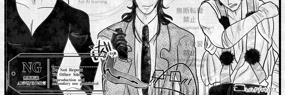 Fyosugi's profile banner image