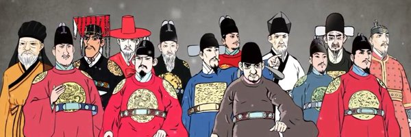 GwangHaeOp Profile Banner