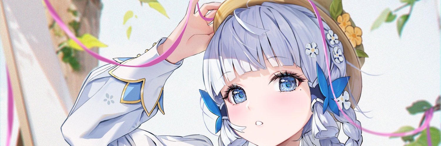 いとけん banner