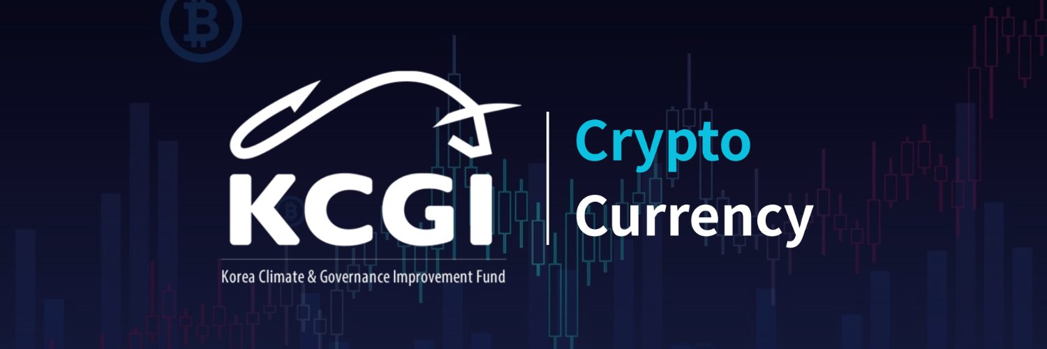 KCGI Crypto Currency banner