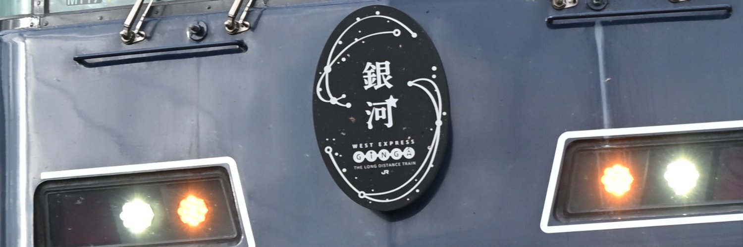 photokamera0's profile banner image