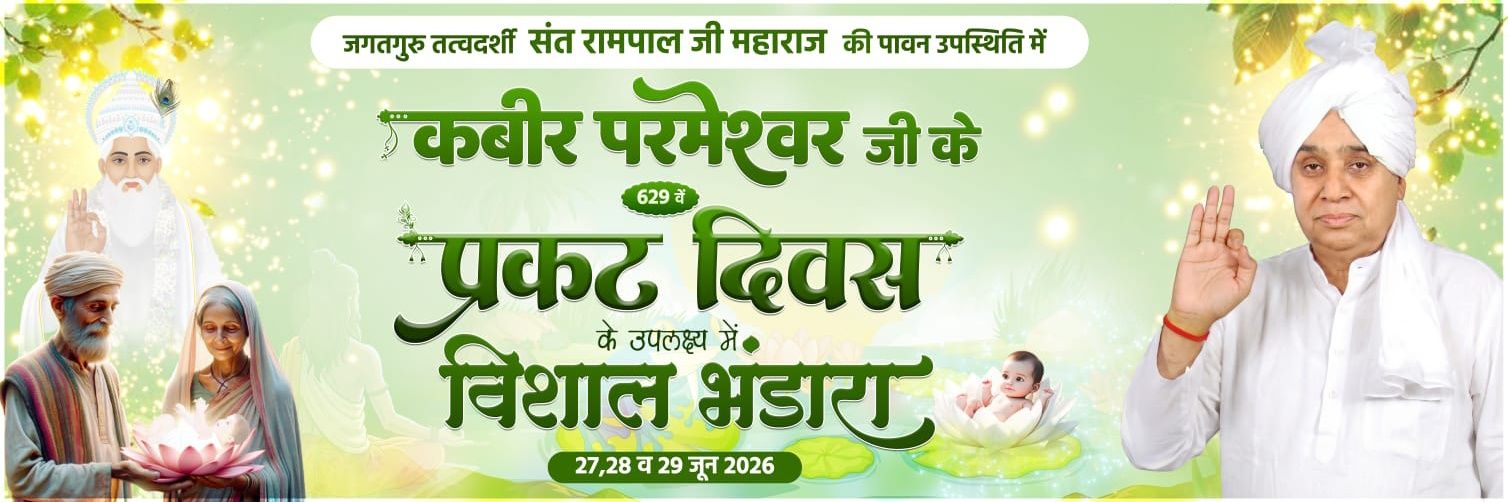 ranjan_cho78045's profile banner image