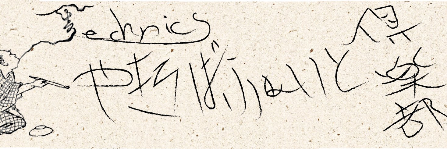 yakis0baN's profile banner image