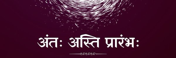 AVARAKADAVARAA Profile Banner