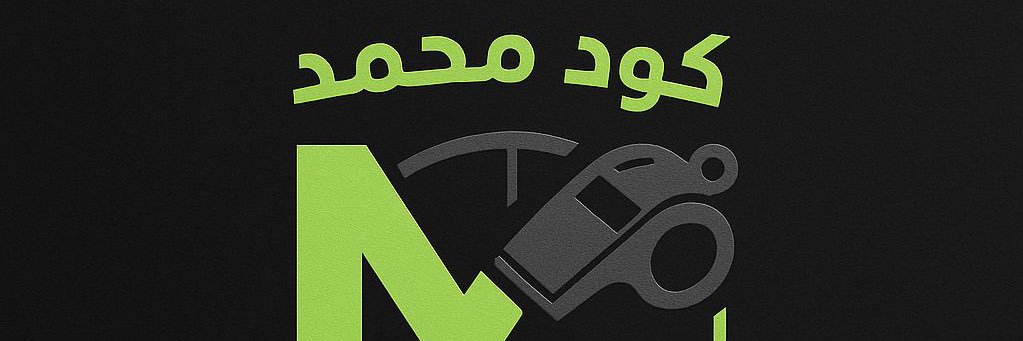 MOCODE11's profile banner image