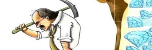 Name Cannot Be Blank banner