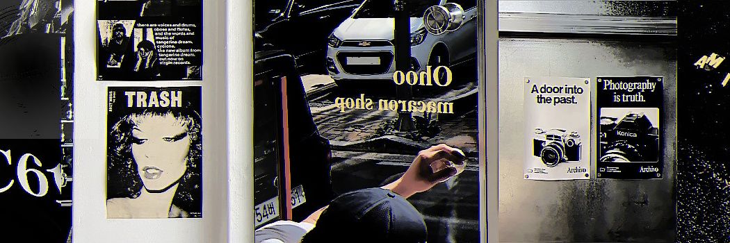 Jackie Bennet banner