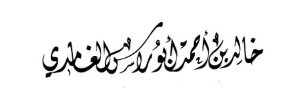 k_a_aburas's profile banner image