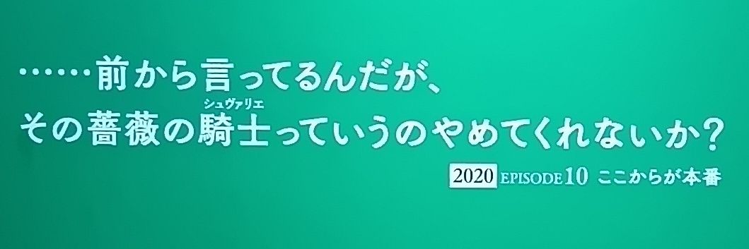 ウミウシ🐮３週間くらい低浮上 banner