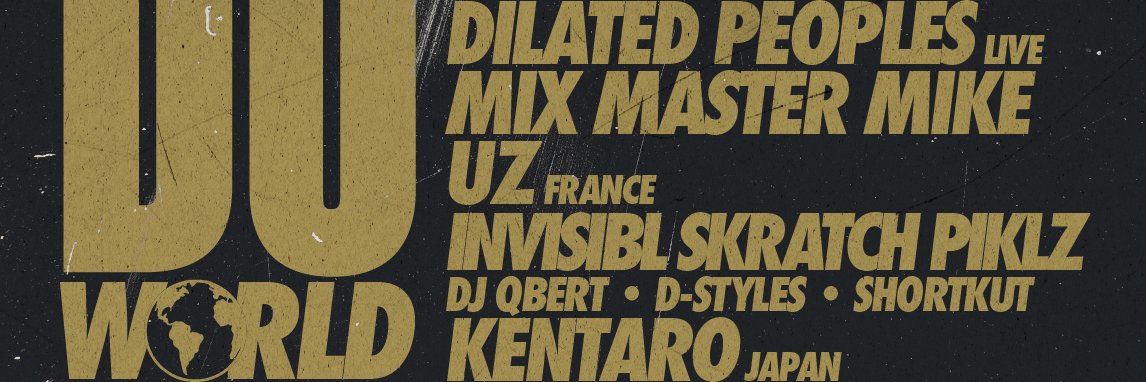 DMC World DJ Championships banner